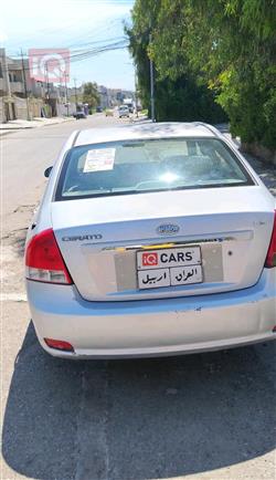 كيا سيراتو